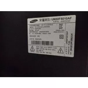 삼성TV 50인치 UN50F5010AF (스탠드) + 크롬캐스트