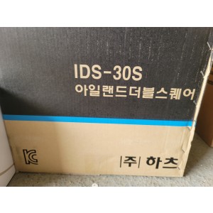 하츠스퀘어후드750