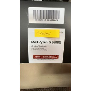 AMD 라이젠 5600G